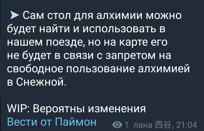 tteolan's tweet photo. АХХАВХХАА САНКЦИИ В СНЕЖНОЙ https://t.co/2j3thGebwI