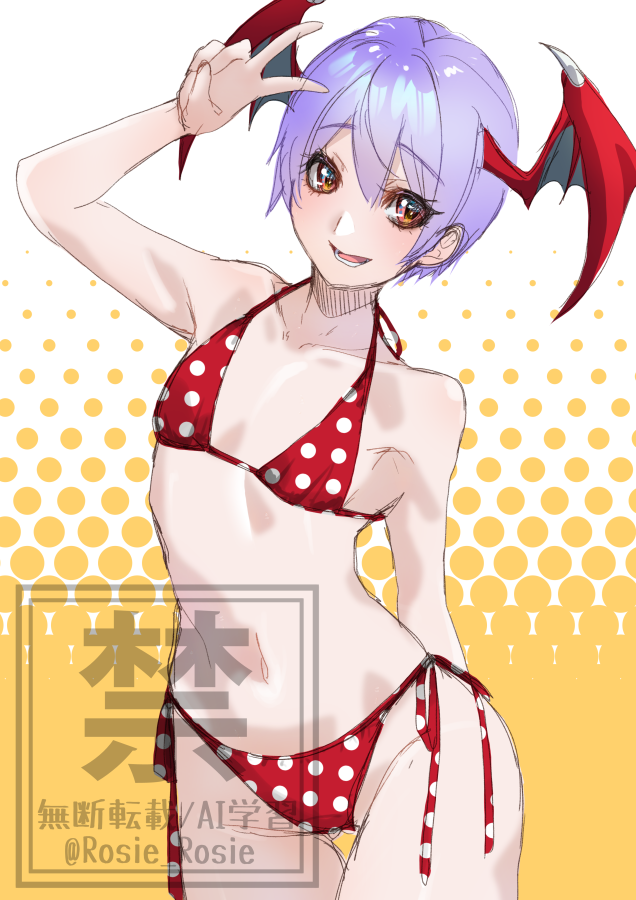 Rosie_Rosie's tweet photo. ビキニの日だったらしいのでリリスちゃんビキニver. https://t.co/DMFYsXHooB