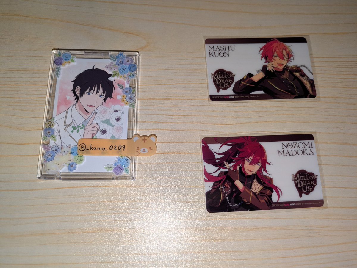 _kumo_0209's tweet photo. 【交換】あんスタ MELLOW DEAR US メロアス アルバム アニメイト特典 クリアカード

譲▶︎舞珠、望見
求▶︎同異種チトセ

🐾大阪手渡し or 郵送 https://t.co/RnhsS3tKbS