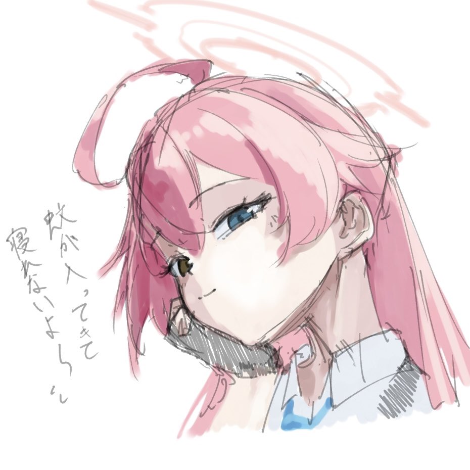 0towaka's tweet photo. 落書き https://t.co/Cr8AGS48iF