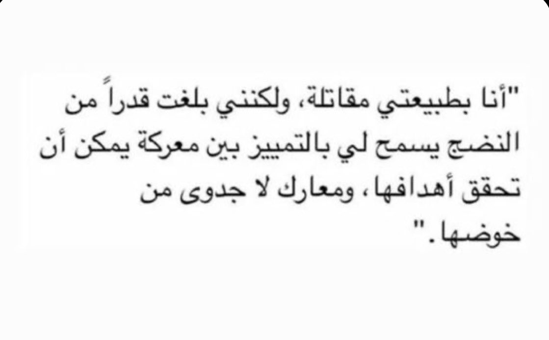 Rowanzii's tweet photo. https://t.co/Hy29AmmcVM
