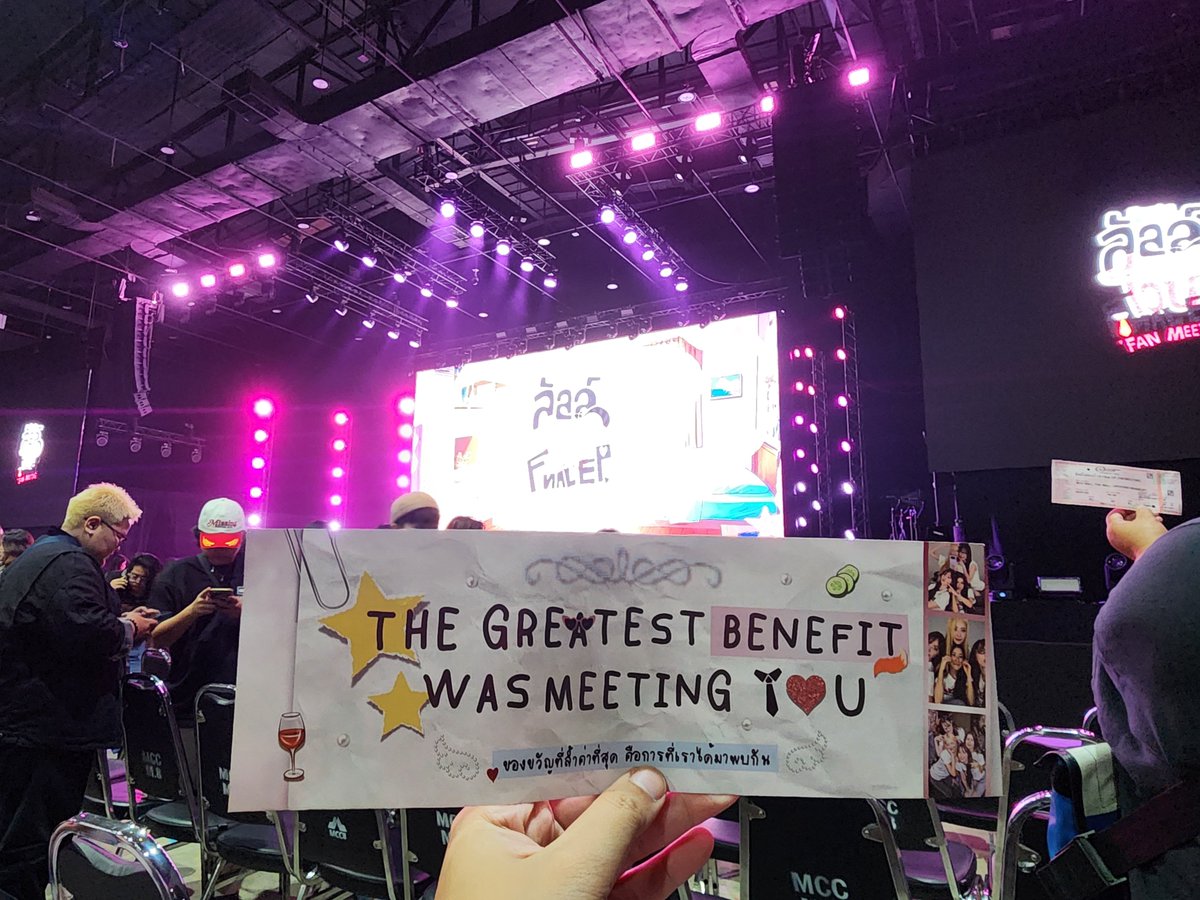 ck_tomato's tweet photo. -Recap-
ค่าบัตร 0 บาท😭 รักทุกคนเลย ดีใจที่เป็นแก้วเป็นแสงมากๆ ภูมิใจในตัวพวกพี่ๆทุกคนเลย แมสแร้วนะ😭😭😭 ทัชใจกับการที่ใส่ใจแฟนคลับมากๆ ขนาดร้องไห้ยังสวยกันเลย
จะพยายามไปหาบ่อยๆ
ไม่รู้ว่าจะเห็นมั้ยแต่รักมากๆนะคะ💗
#jingjingyu #janhae #kapookphat #Ciizezph https://t.co/S8sq0YnbtL