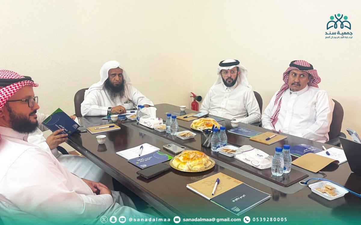 sanadalmaa's tweet photo. امتداداً لجهود العطاء وتطوير منظومة خدمة الأيتام برؤية مؤسسية مستدامة..
 عقد مجلس إدارة جمعية سند لرعاية الأيتام بـ #رجال_ألمع اجتماعه الأول لعام 2026م؛ لاستعراض إنجازات الفترة الماضية، واعتماد الخطتين الاستراتيجية و التشغيلية، كما اعتمد تعيين المسؤول التنفيذي للجمعية.
#سند_ألمع https://t.co/PTXDhegfWC
