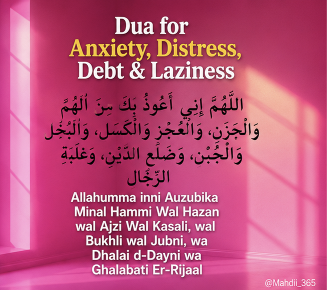 Mahdii365_'s tweet photo. Du'a for anxiety and debt: https://t.co/srSnBGTRjf