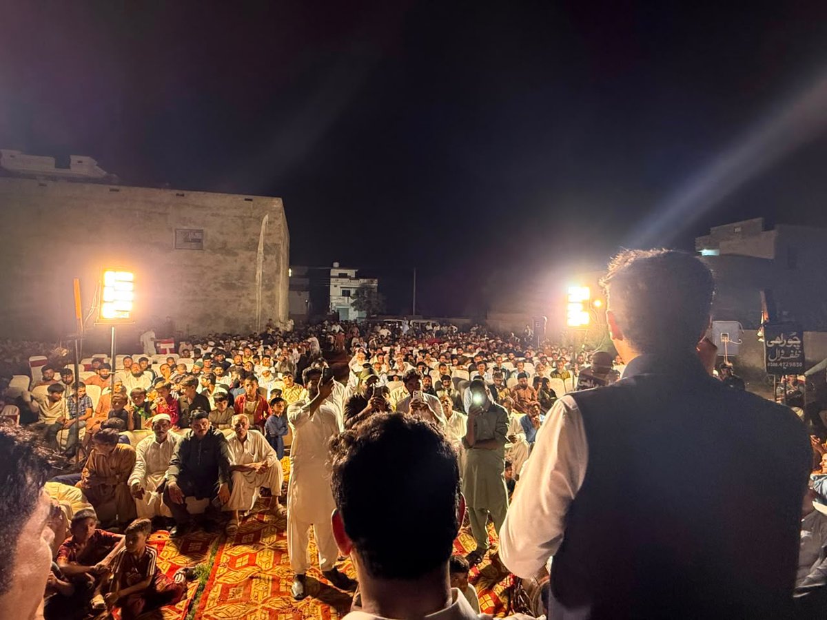 pmln_org's tweet photo. حلقہ ایل اے 37 جموں 4 کے گاؤں لگوال منہاساں، تحصیل ظفروال، ضلع نارووال میں قیصر رشید کی میزبانی میں پاکستان مسلم لیگ (ن) کی انتخابی مہم کے سلسلے میں بھرپور کارنر میٹنگ منعقد ہوئی۔ رہنما پاکستان مسلم لیگ (ن) چوہدری احمد اقبال نے خصوصی خطاب کیا۔ کارکنوں، معززینِ علاقہ اور مقامی قیادت نے 8 جولائی کے ورکرز کنونشن کی تیاریوں کا جائزہ لیا اور کنونشن کو کامیاب بنانے کے ساتھ پاکستان مسلم لیگ (ن) کی امیدوار محترمہ مریم جاوید کی کامیابی کے لیے گھر گھر انتخابی مہم چلانے کے عزم کا اظہار کیا۔
