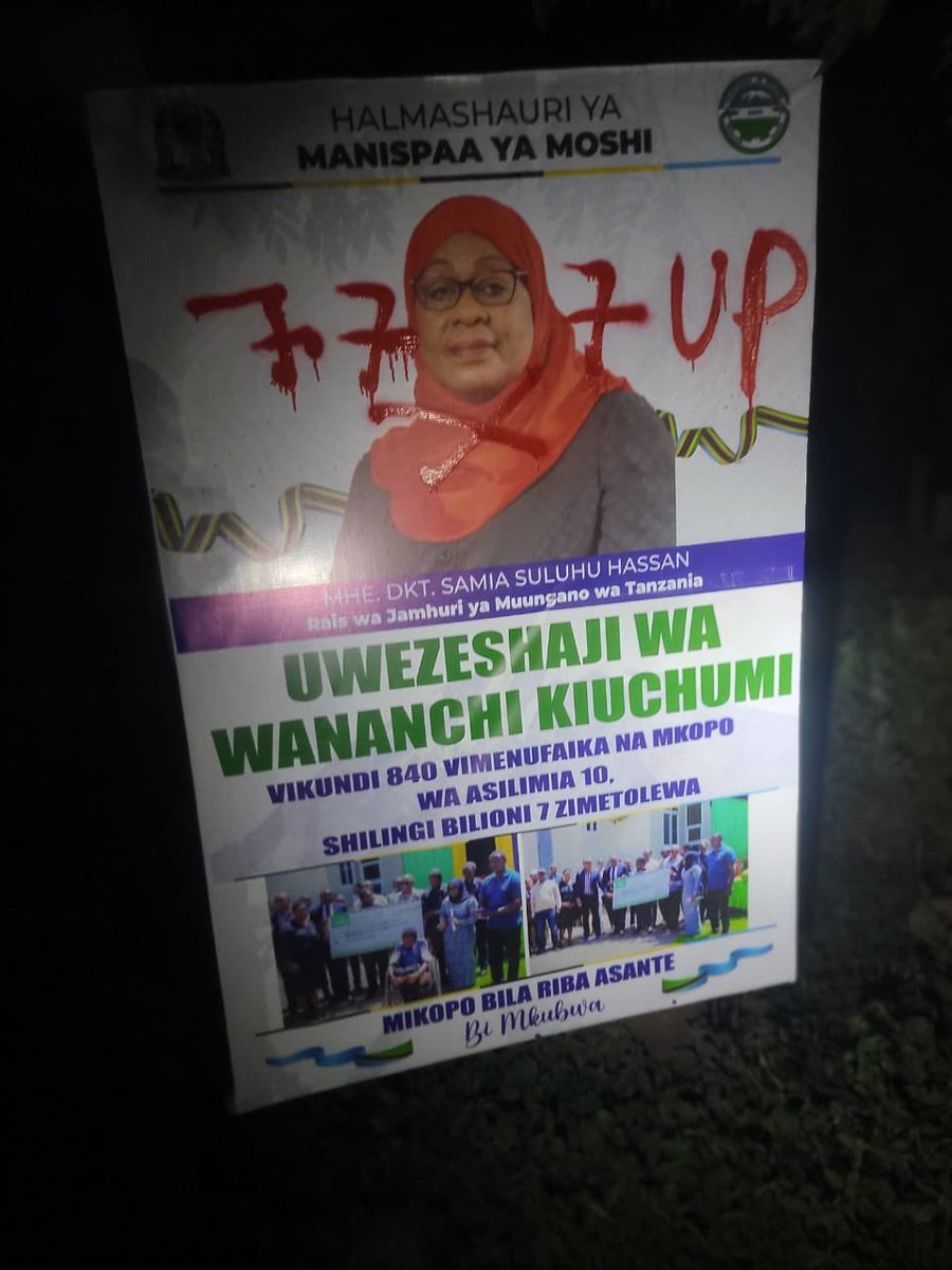MariaSTsehai's tweet photo. 🔥🔥🔥🔥 7/7 Maandamano imeitika 🔥🔥
Hawa maaskari waacha waandamane ila wananchi wameshawasha moto - kila kona ni 7/7 
#77Tunatoka #SamiaMustGo #FreeTunduLissu #JusticeForMO29 https://t.co/FIjJWOAis7