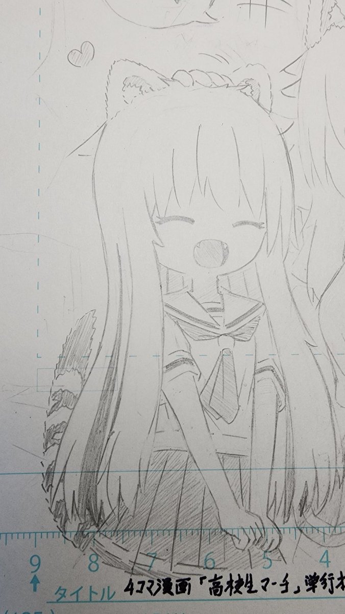 fv7878's tweet photo. 新刊WIP https://t.co/yhSKJSR34r