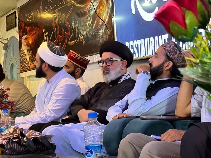 syedhadimoosavi's tweet photo. ادارہ منہاج القرآن کے زیرِ اہتمام منعقدہ شہدائے کربلا کانفرنس میں بندۂ حقیر کی شرکت میرے لیے باعثِ افتخار رہی۔

اس کانفرنس کا سب سے عظیم اور مؤثر پیغام یہ تھا کہ امام حسینؑ اتحادِ انسانیت کا مرکز ہیں۔

اللہ تعالیٰ ادارۂ منہاج القرآن کی ان مساعیِ جمیلہ کو شرفِ قبولیت عطا فرمائے، ان کی کاوشوں کو اپنے مطلوبہ مقاصد تک پہنچائے، اور تمام منتظمین و معاونین کو اجرِ عظیم سے نوازے۔ آمین۔