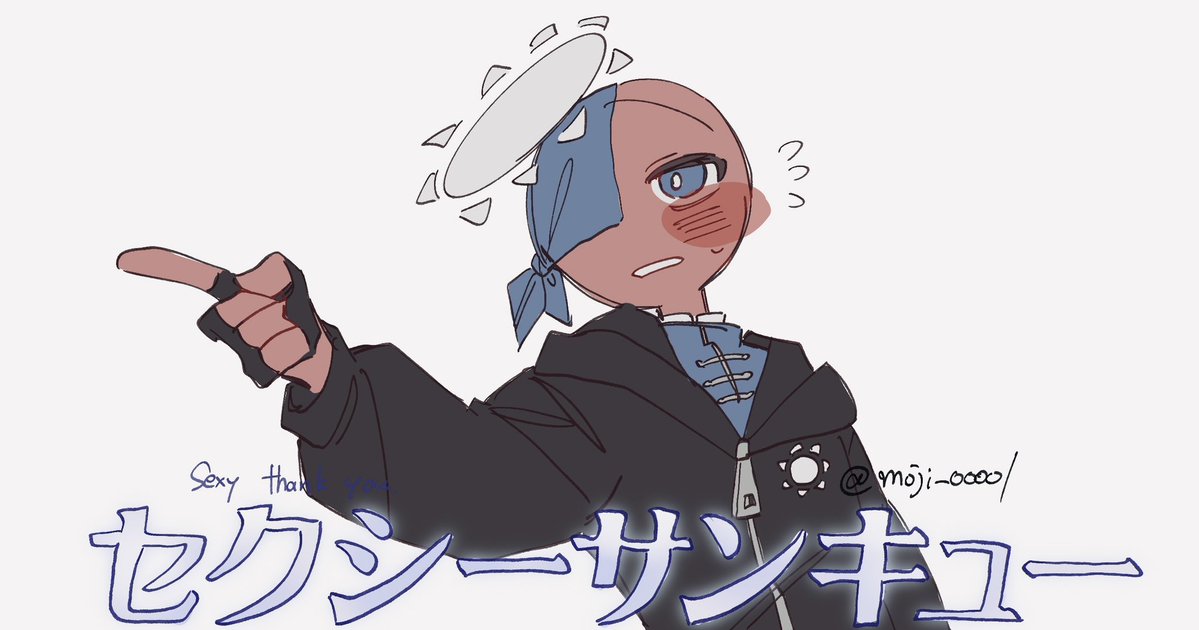 moji_00001's tweet photo. ジャパニーズパロディ
#Countryhumans https://t.co/tzd5BKfIMk