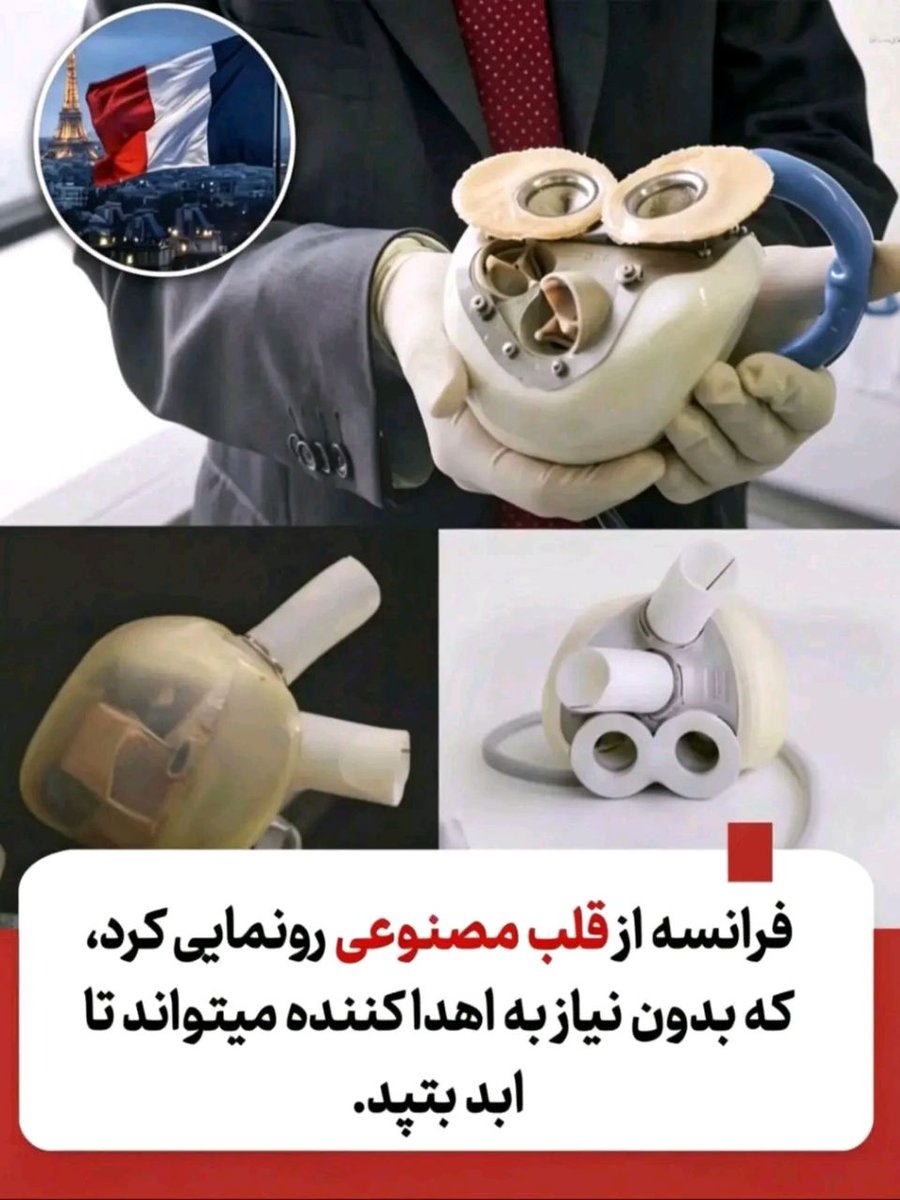 Scienceupdates6's tweet photo. https://t.co/EueqYlvcsy https://t.co/ebSmTi9BCz
