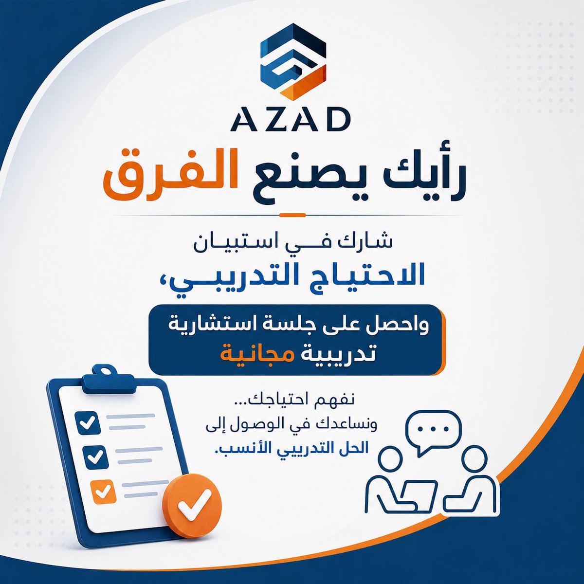 azadtrain tweet picture