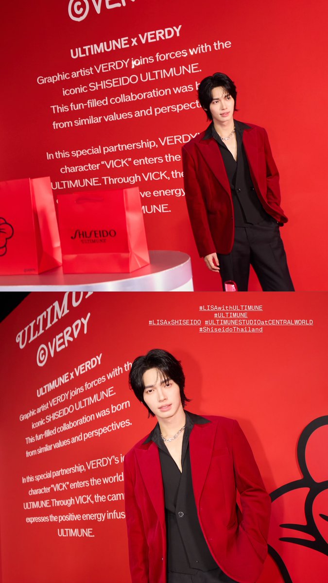 WinmetawinO's tweet photo. สุดหล่อ หล่อที่สุดดด ❤️

WIN ULTIMUNE STUDIO CTW 

#WINwithULTIMUNE
#ULTIMUNESTUDIOatCENTRALWORLD
#SHISEIDO #ULTIMUNE
#ShiseidoThailand
#winmetawin https://t.co/iiAbMg66kx