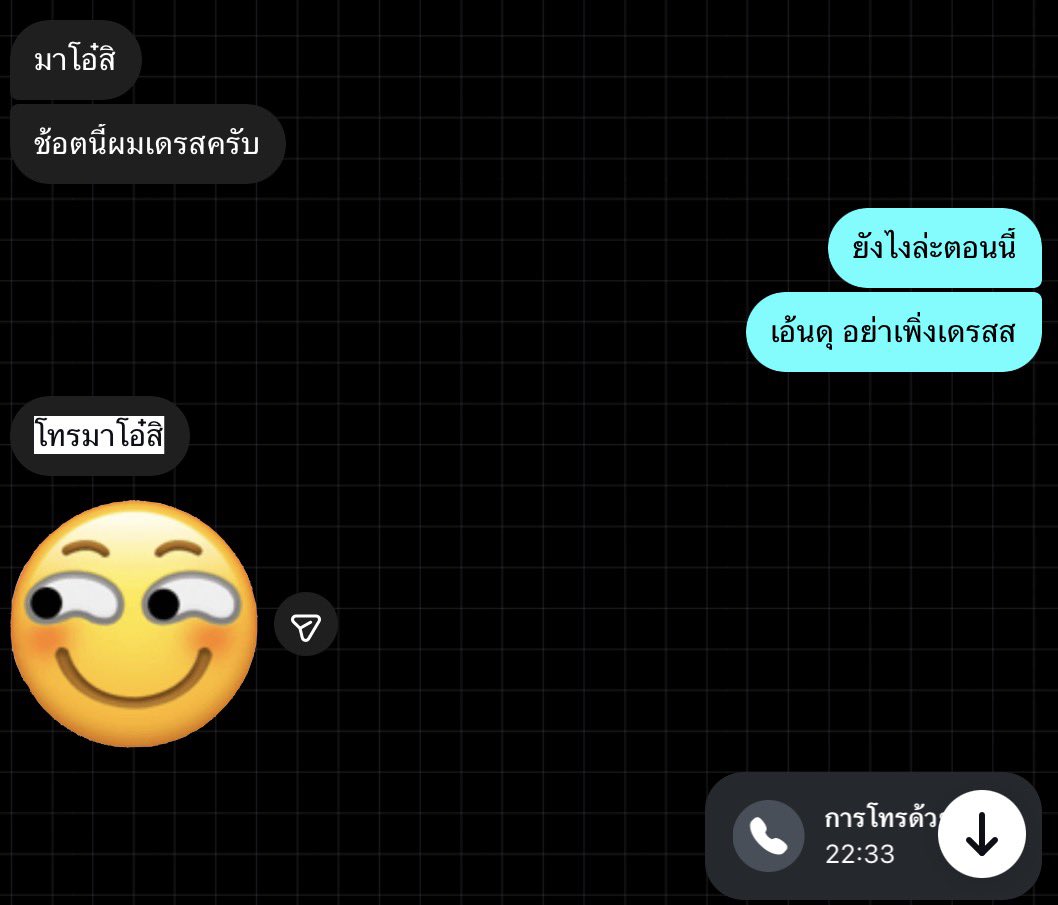 17febisme's tweet photo. แหะ https://t.co/c57cVKFu2x