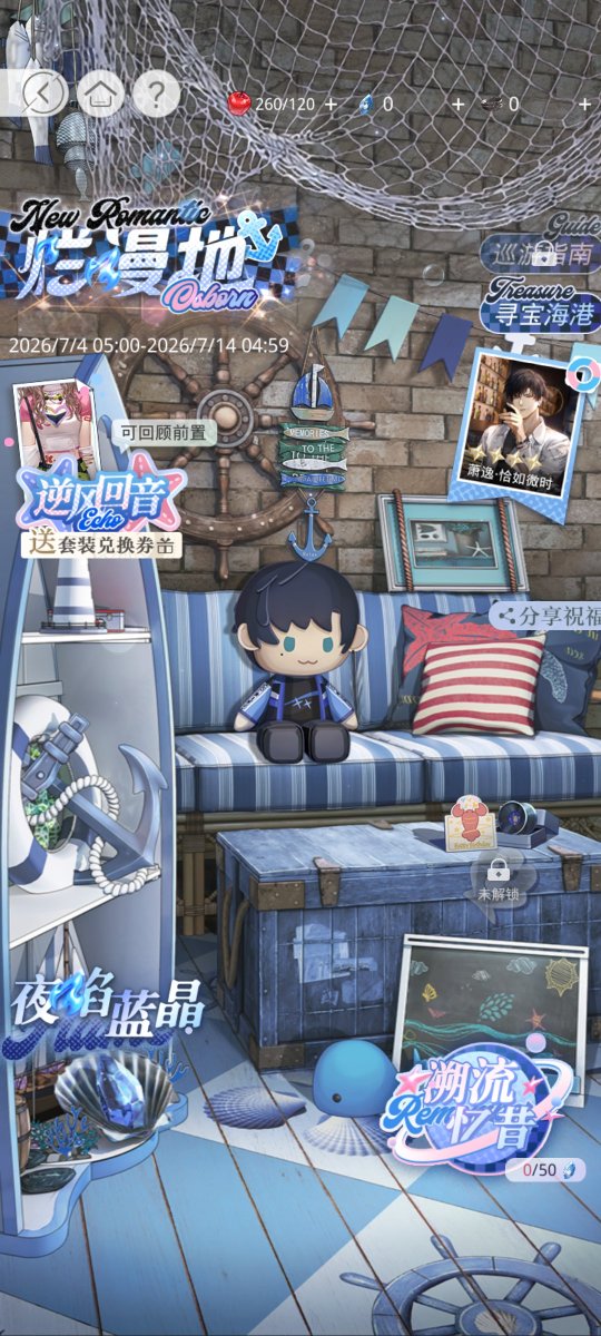 rifiilettes's tweet photo. I can't remember what happened and why I wasn't able to do this XY's and missed on getting the two fits 😭 but its probably because of the maintenance that I forgot and couldn't exchange?? kshdkf or something https://t.co/ntLNUV7AZX