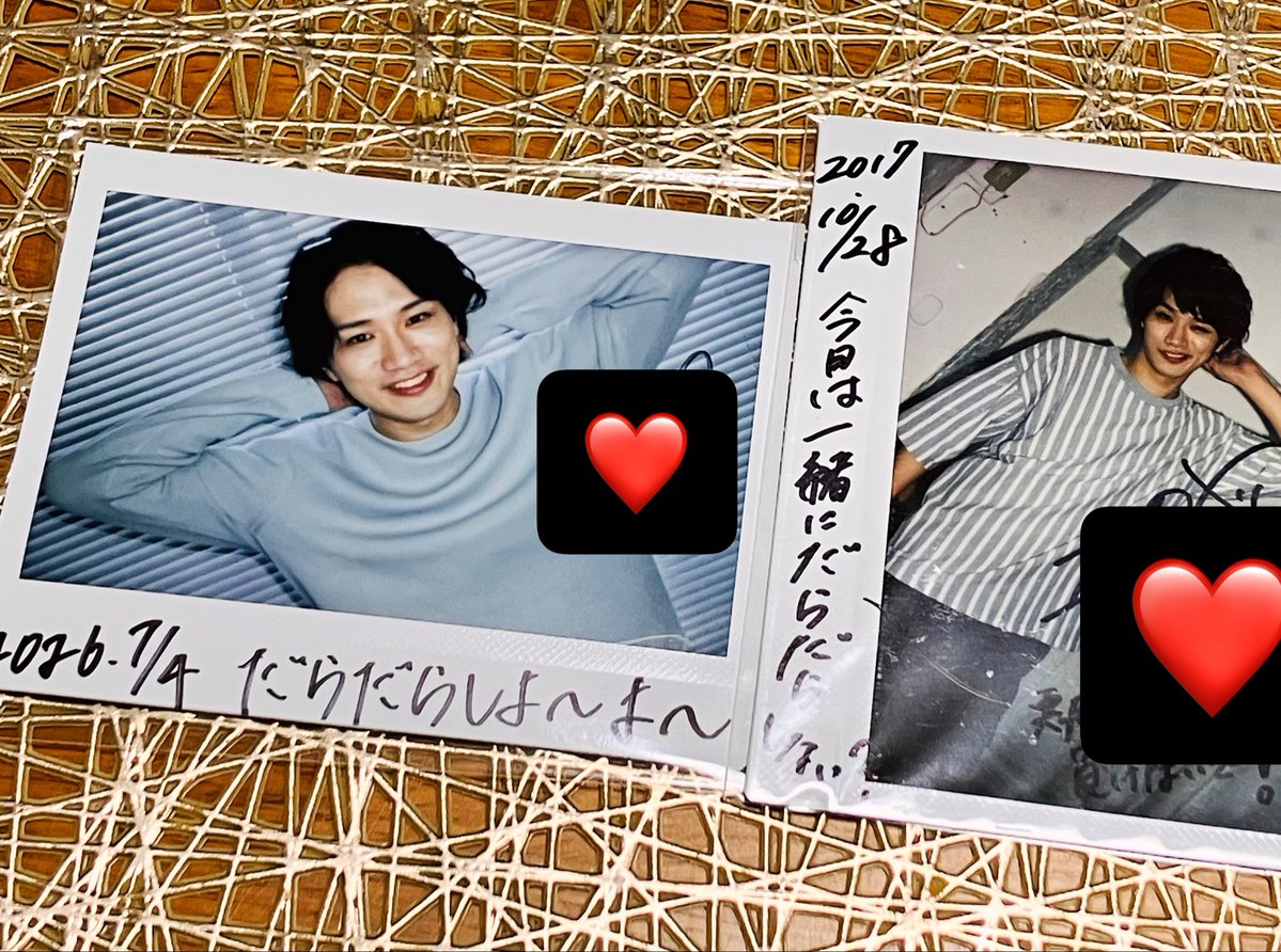 ma_25co's tweet photo. 初年度に選んだオンポラと似たワードをゲットできたのもうれしくて！！！
帰ったら並べるんだ🎶と楽しみに帰ってきた
…古い写真やめてって怒られそう笑 https://t.co/mYS03arObD