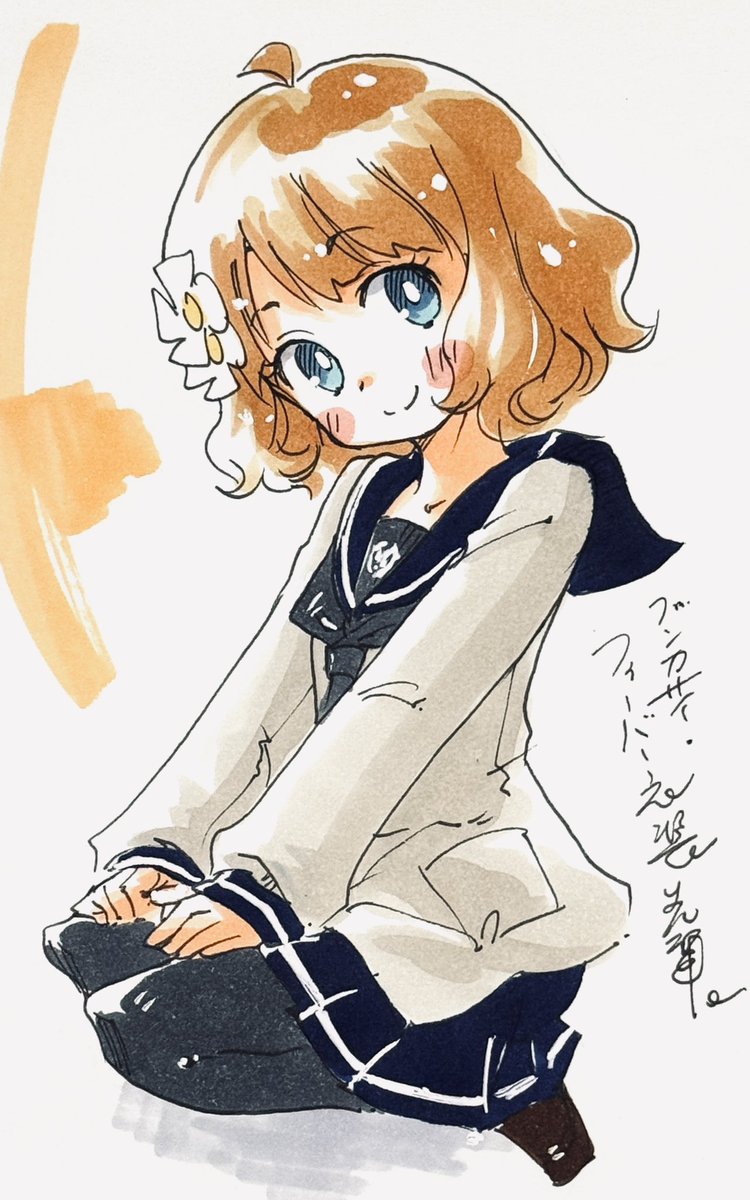 akehaza's tweet photo. ブンカサイ・フィーバー衣装センパイ。 https://t.co/Pju9g9Z21N