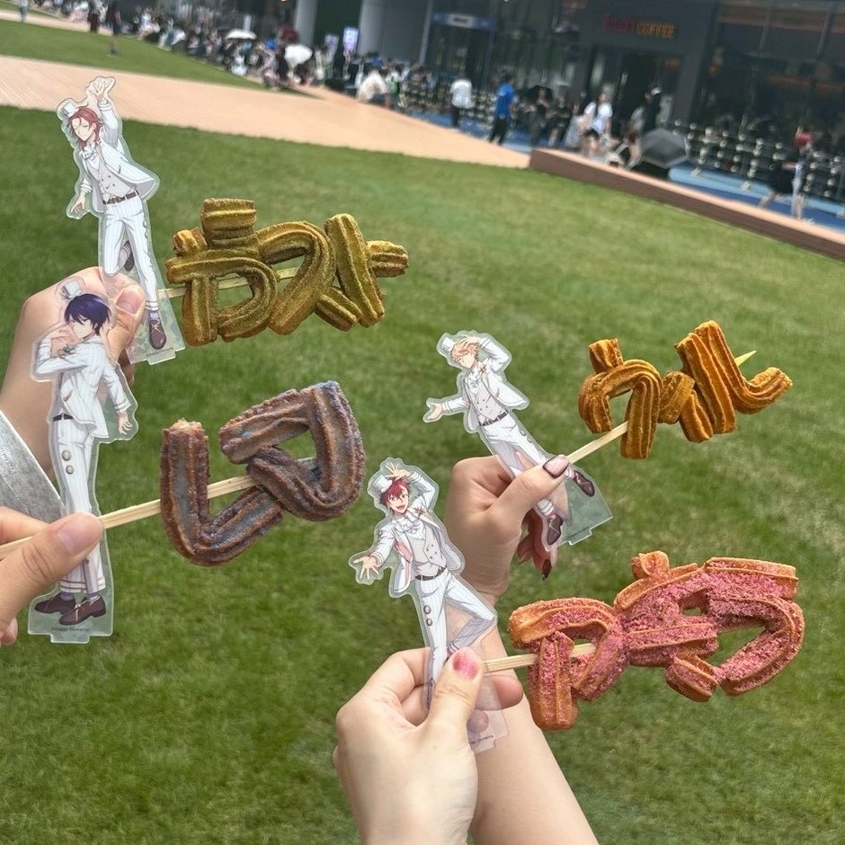 777_kopa's tweet photo. 念願おさなガ会とみうさんとエリステ連番してきた〜💙
意図せず淡い緑と青うるめざ併せできて嬉しかった🤩💖 https://t.co/a7aSx67HRR