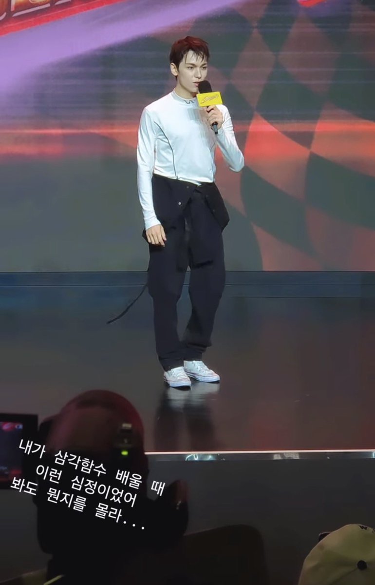 minghaocheoI_'s tweet photo. OMG SHIN PD WON AND WAS THERE AT THE FANPARTY TOO SHSHHSH so cute shes really so supportive of seventeen 😭😭

she always buys albums and goes to svt concerts 🥹 https://t.co/YVy6WeLXMi