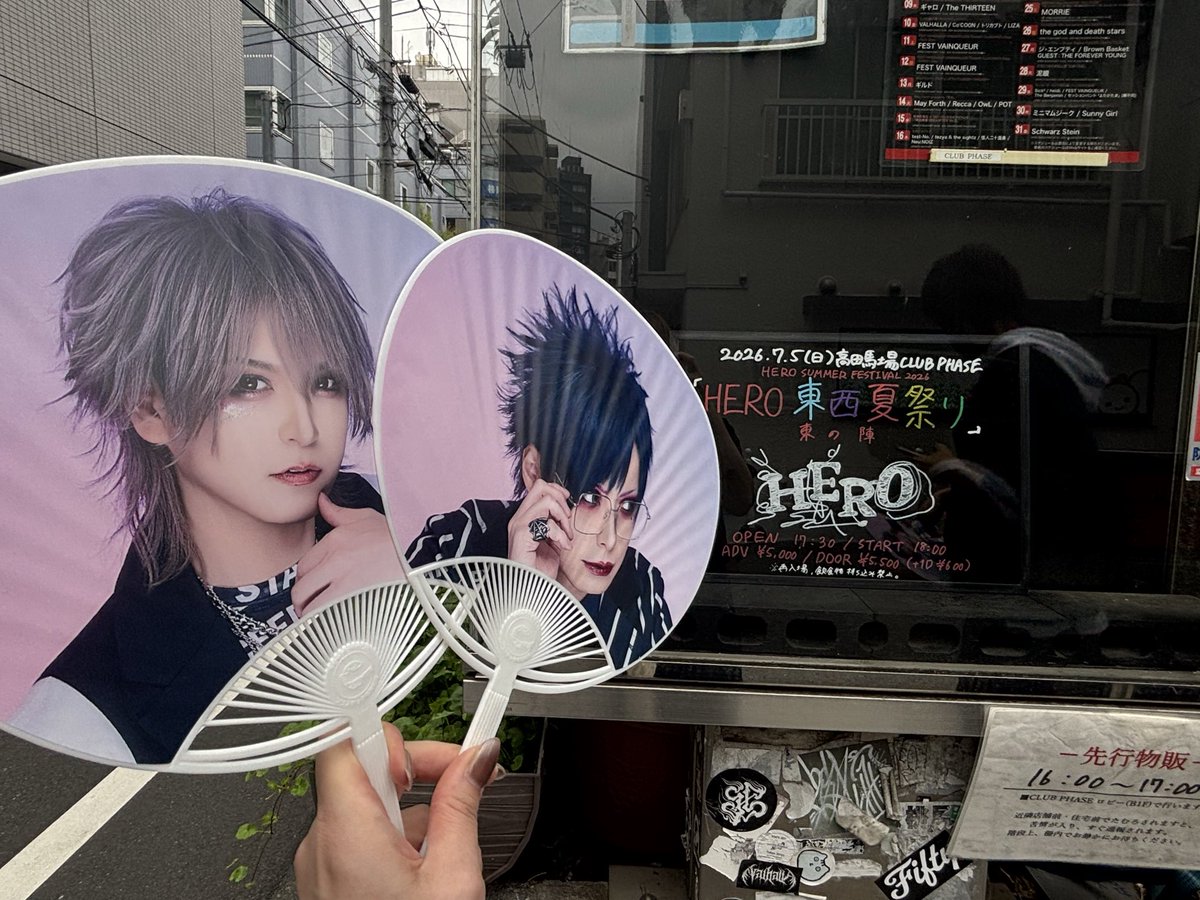 zo_zo_LSHN's tweet photo. 今本日はこちらでした！
大ハズレ当たった😂
ガスガスカラオケ😂 https://t.co/Wt4ef3HnKC