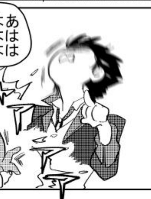 kachidama's tweet photo. 😭😵😨 https://t.co/IpSNEIqgjM