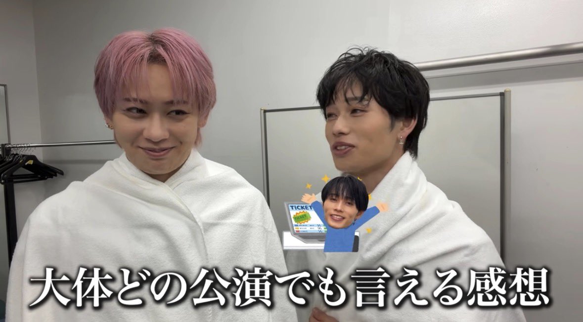 sachandazo's tweet photo. 白タオルに包まれるチャーはんｻﾝ‼️てるてる坊主みたいで可愛いね‼️これで明日は晴れるかな〜☀️
https://t.co/EqQhRMazAF https://t.co/xXsYLZfqeF