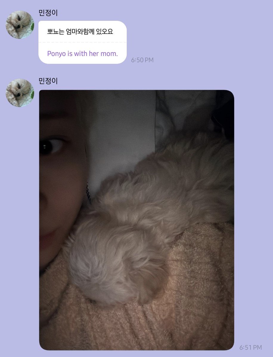 sunshine_080507's tweet photo. winter calls herself as pponyo's mom

i wonder what term does pponyo use to call karina

jimin unnie
aunt jimin
😆 https://t.co/TIEbFmKEYW