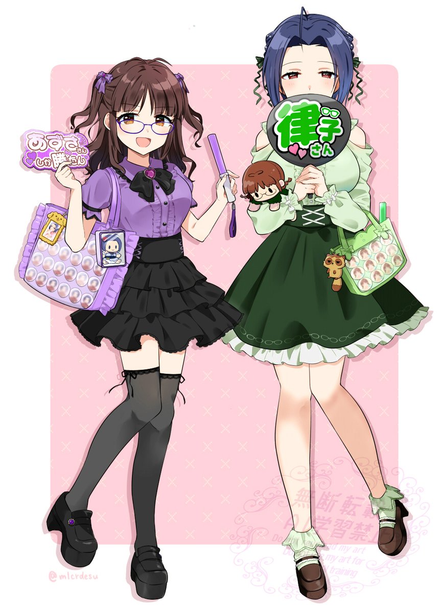 mlcrdesu's tweet photo. 💜アイムユアファン💚 #7月6日はあずりつ真ん中バースデー https://t.co/8XT2YBdjbS