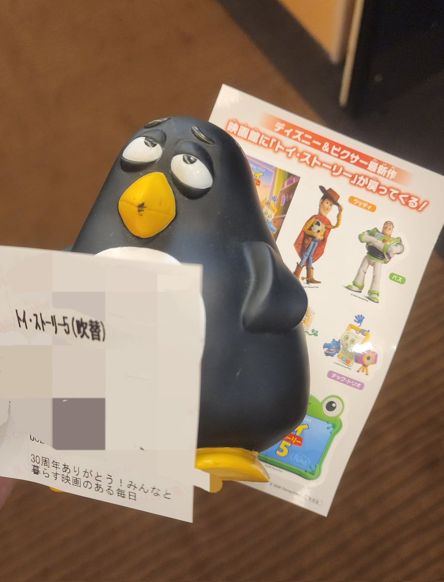 DQ_tinky's tweet photo. 年季のはいったウィージーといっしょに観てきたよー
これぞトイストーリーって内容でした😊
それしか言えない笑
#トイストーリー5
#LUCおもちゃとみるトイ5 https://t.co/2TsDQKCk8C