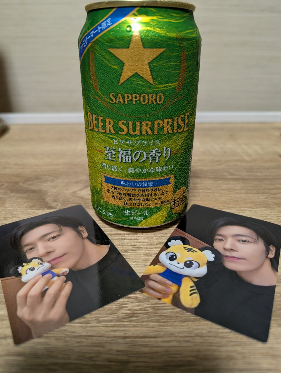 ckk1201's tweet photo. 手ぶらで帰るのもなんだかなーとトレカ買ったら虎ちゃんとのツーショがやって来て嬉しい。記念すべきドンへ初ソロコン日本公演＠大阪が無事に終わったので打ち上げ。相変わらずお腹は緩いけど液体は大丈夫なはず…Good Dayな週末でした㊗️ https://t.co/hvsxUg7e1O