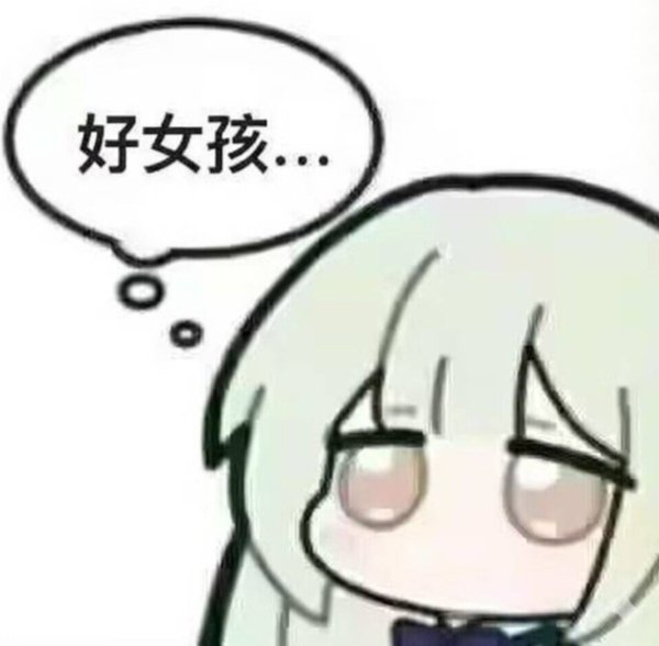 north2333333's tweet photo. @any482807679314 https://t.co/aJuAO1XfTJ