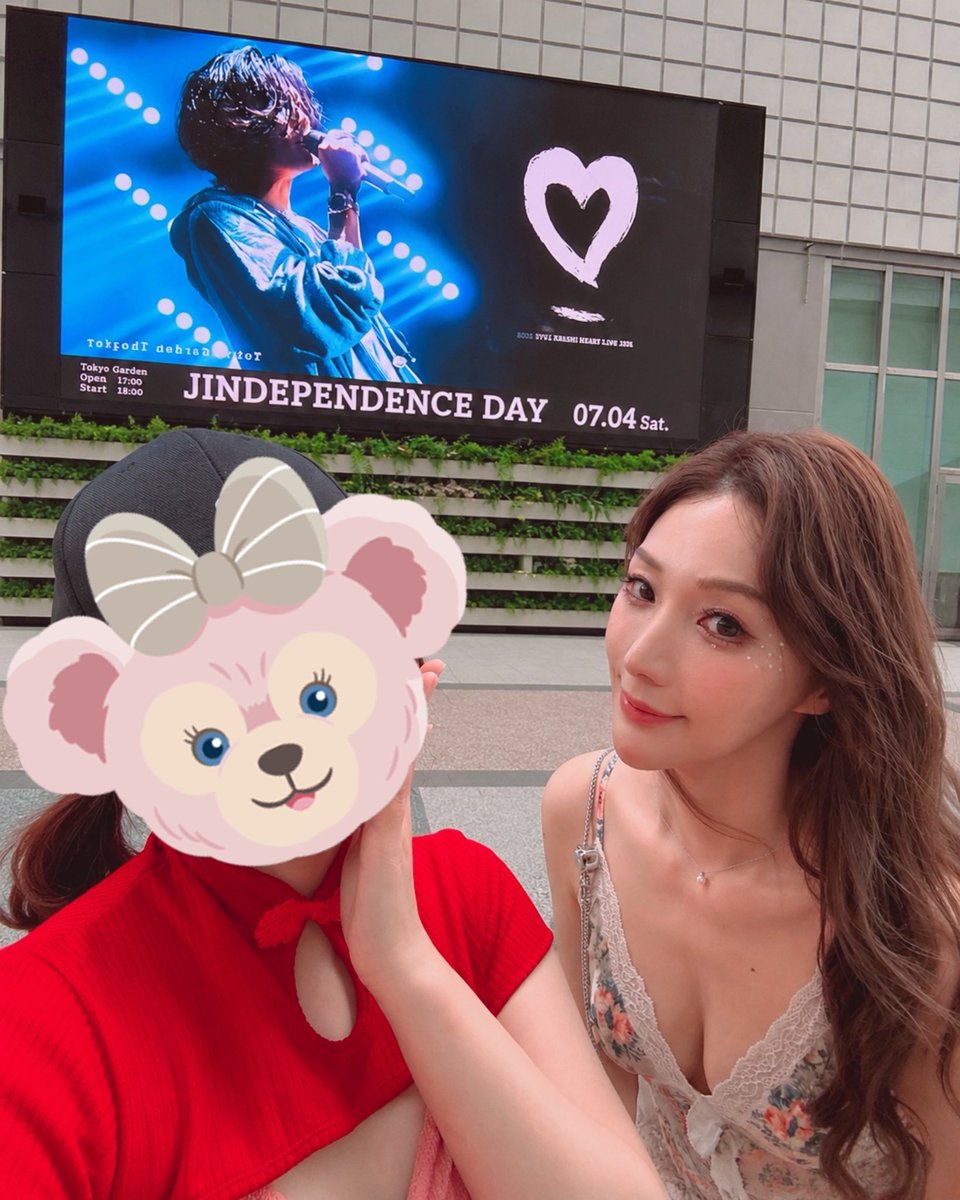 Aya_Lavender's tweet photo. 《JIN AKANISHI HEART LIVE 2026》

数ヶ月前に仁くんが夢に出てきたので、オーストラリアからライブを観に来ました。

次のライブ日程が決まったら、また夢で教えてくれませんか？😆🙌🏻

#jinakanishi #赤西仁 @Jin_Akanishi https://t.co/qtrj2xSQ9e