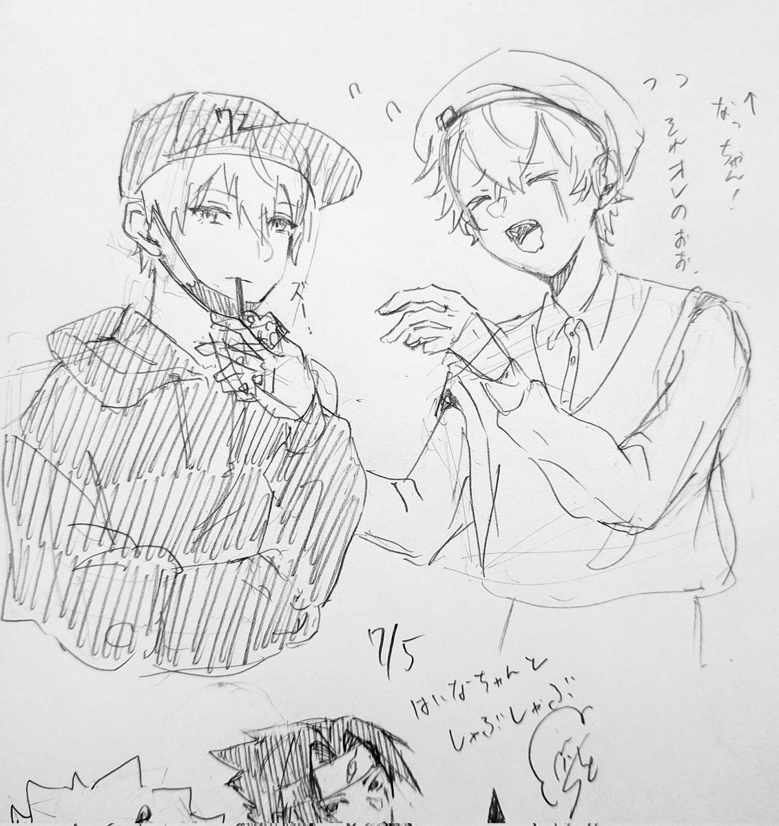 srtw_4942's tweet photo. @817_haina_chan と行ってきた！！ https://t.co/CMCnpDargM