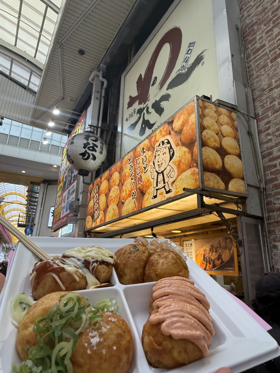 _da_dao's tweet photo. #TEN下の台所
第一部で話題に上ったグルメを回って大満足😋
「銀だこは銀だこという食べ物」なのか確かめに行きたいし、りくおじはレーズンありきだし、551はゴゴイチではなくゴーゴーイチだし、ミックスジュースは絶対また飲む！
須貝さん、大阪でも近畿圏でも東京でもなく名古屋から行きました🙋‍♀️ https://t.co/SmLqqYpb2T