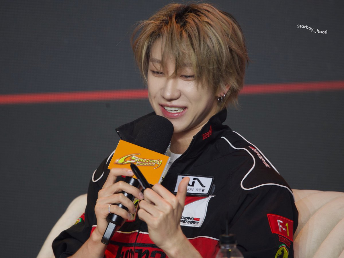 260705 : V8 Fan Party #디에잇 #THE8 #서명호 #徐明浩 #ミンハオ