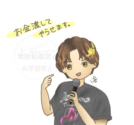 bass_leaf2902's tweet photo. ハピサマMC 好きなとこ

ぜひお待ちしております💛💜 https://t.co/GszRk2VzBT