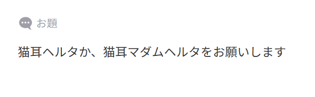 genshou_ex's tweet photo. 大昔の猫を再掲 https://t.co/YxP271FVkJ
