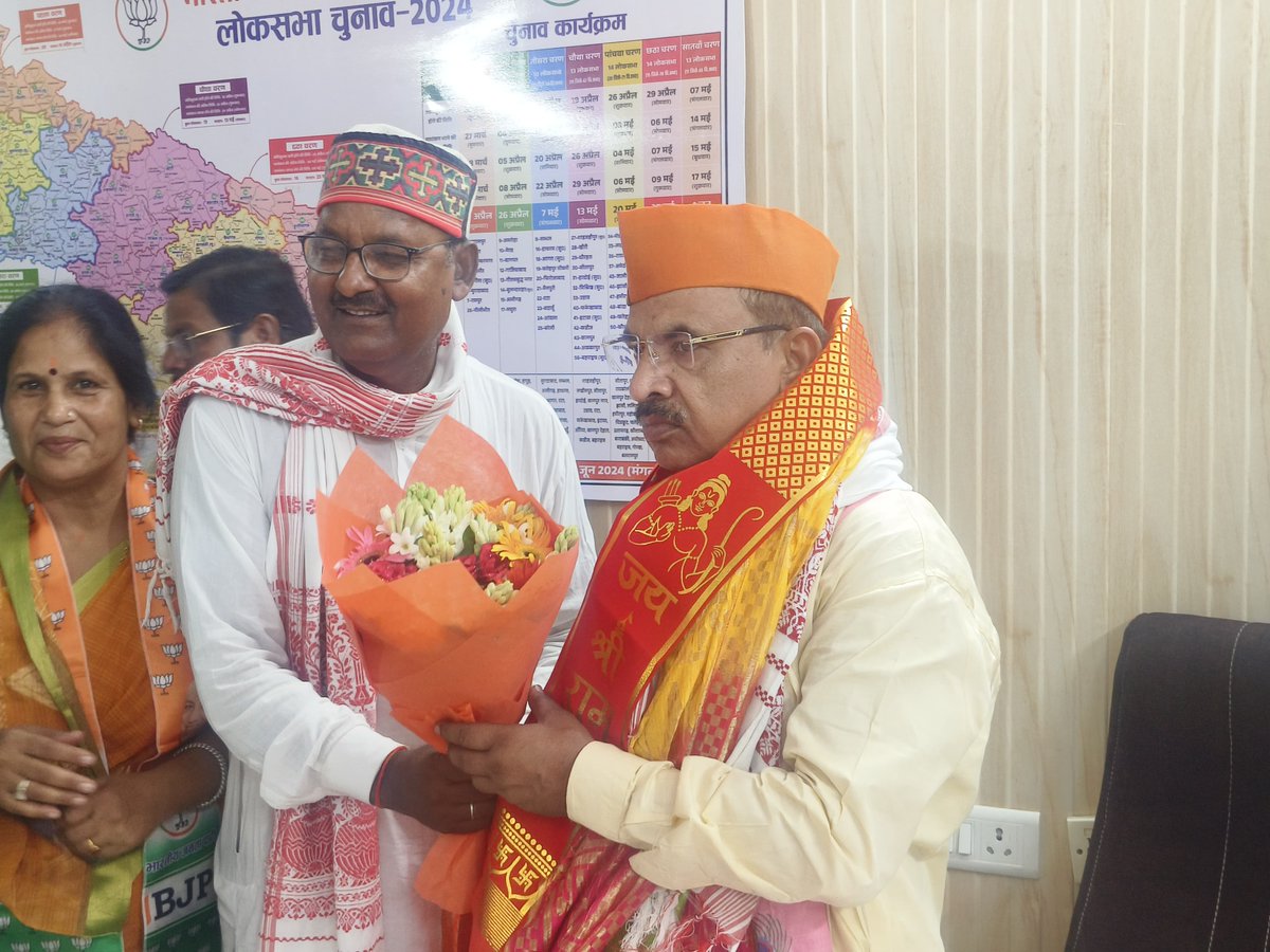 prakashpal_bjp's tweet photo. लखनऊ महानगर: आज पार्टी पदाधिकारियों, देवतुल्य कार्यकर्ताओं, शुभचिंतकों एवं जनमानस से स्नेहिल भेंट https://t.co/I2LxC5h2K3