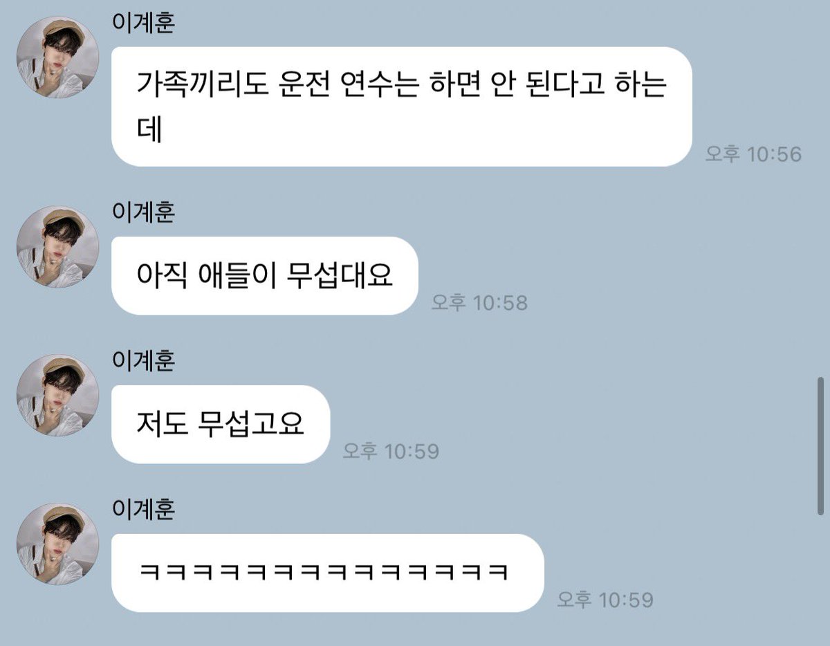kickickflipflip's tweet photo. 귀여웡… https://t.co/SoXpPYJGz0