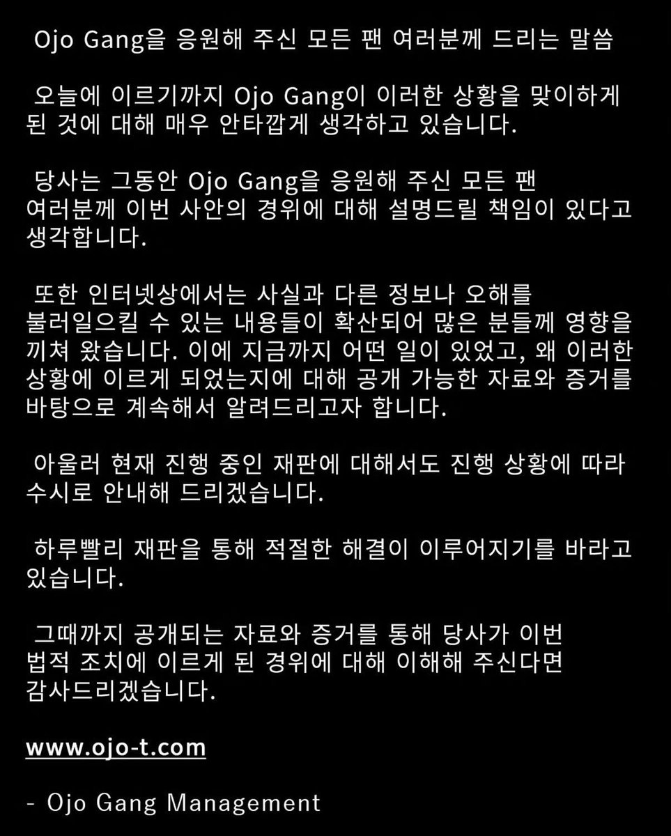ItmIBK's tweet photo. 와 입장문 댓글창에서 또 이브키 머리채잡는 능지실화냐?
멤버 개인이랑 사측이 소송 진행한다는걸 알려주는 글인데 뭘 또 이브키남미새ㅇㅈㄹ이야 https://t.co/Ppsj4l8ZSW