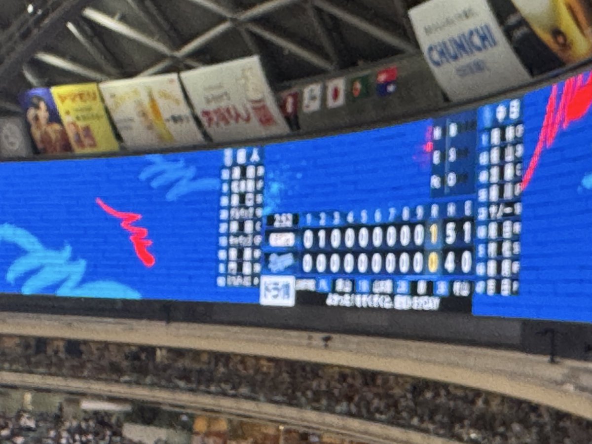 9638tippy's tweet photo. ジャイアンツにやられた https://t.co/gg26DRuoXS