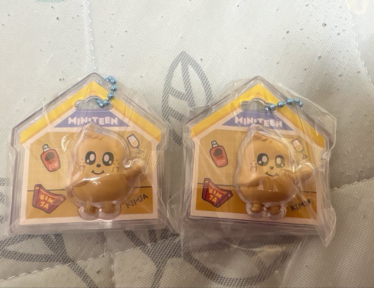 Ode_of17's tweet photo. MINITEEN ミニティーン セブチ SEVENTEEN セブチ　パッケージチャーム グミ 交換

【譲】 ミンギュ

【��】エスクプス

郵送にてお願いしますm(_ _)m https://t.co/aNLTBovun2