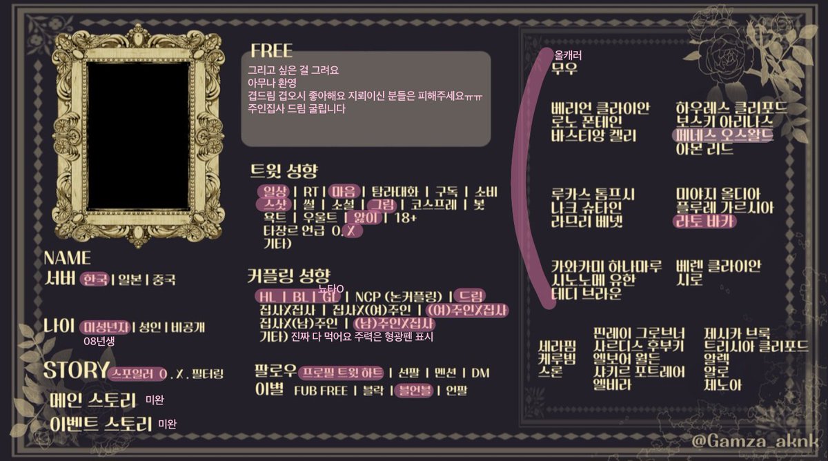 mandugogo's tweet photo. 라토최애 그림그려요
혼자놀기적적해서 공계팠습니다
맘찍해주시면 무멘팔드립니다🥹 아무나환영
#아쿠네코트친소 #아쿠네코_트친소 
#악마집사트친소 #악마집사_트친소 https://t.co/TT2T2ONdVV
