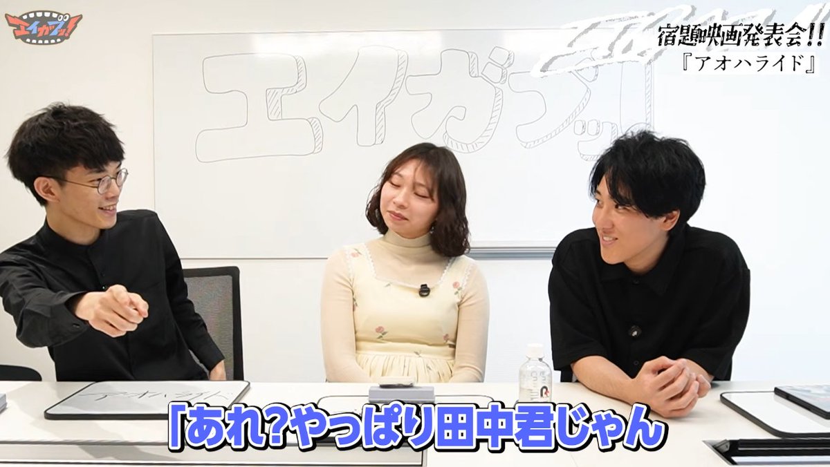 eigabuxtsu's tweet photo. キラキラ映画でありがちなちっちゃいミルクボーイ https://t.co/tduw5Vyfz7