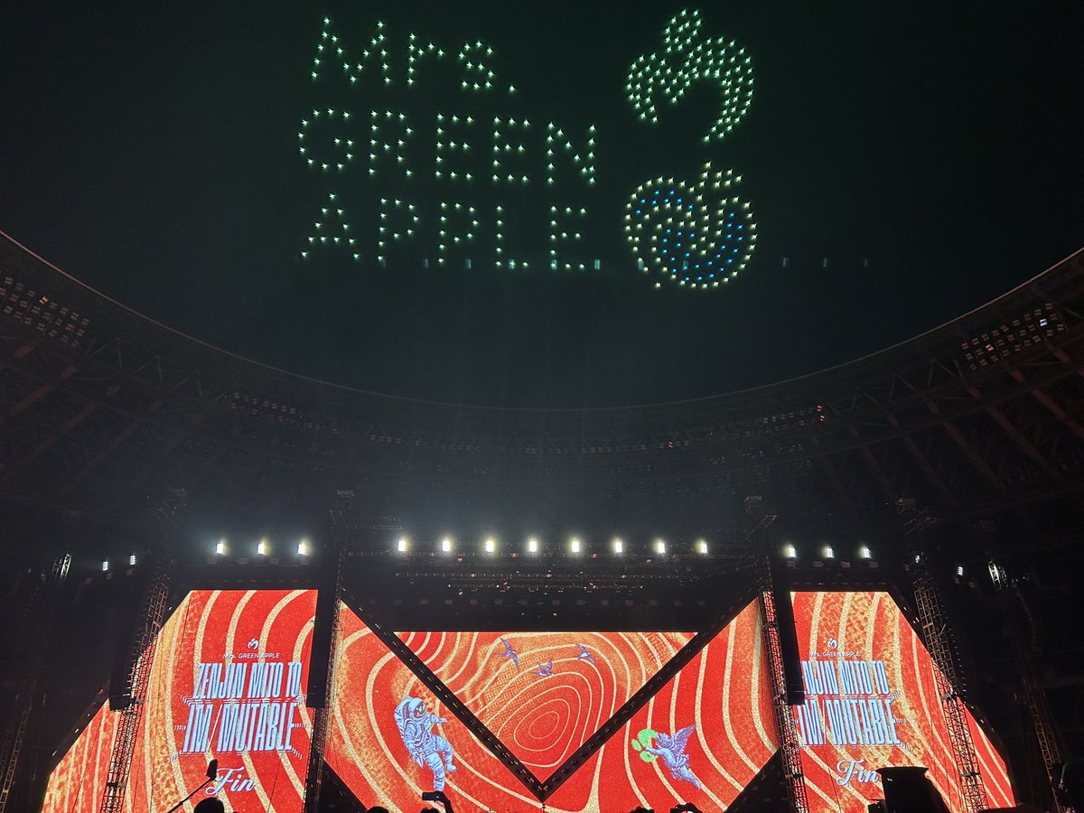 HDnt_Siz's tweet photo. 7/5 Mrs. GREEN APPLE ゼンジン未踏とイ・ミュータブル ~間奏編~

アリーナの正面に近い席で演出もよく見えたしゼンジン未踏シリーズ12年の節目に相応しいライブやったしでほんまに感動
スターダムとナニヲナニヲ聴きたかったからどっちもセトリ入りしてて大満足です

#ゼンジン未踏とイミュータブル https://t.co/EBLTWPsrKN