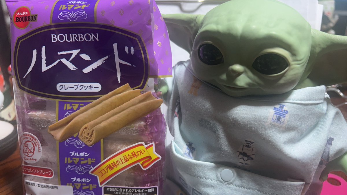 cieltan964's tweet photo. マ:今日はダメだ、残りは明日に取っておけ。　　

グ: •••。 https://t.co/8BUmlMPGHQ