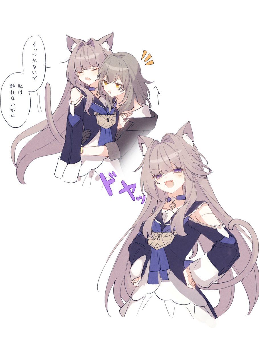 genshou_ex's tweet photo. 大昔の猫を再掲 https://t.co/YxP271FVkJ