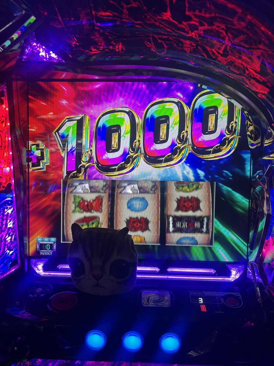 k3nt0_0f's tweet photo. 人生初の一撃万枚！
あと160枚しかない状況で不利益持ってきて超バイツ、エンディングはガチで嬉しかった https://t.co/mlu3THo7TA