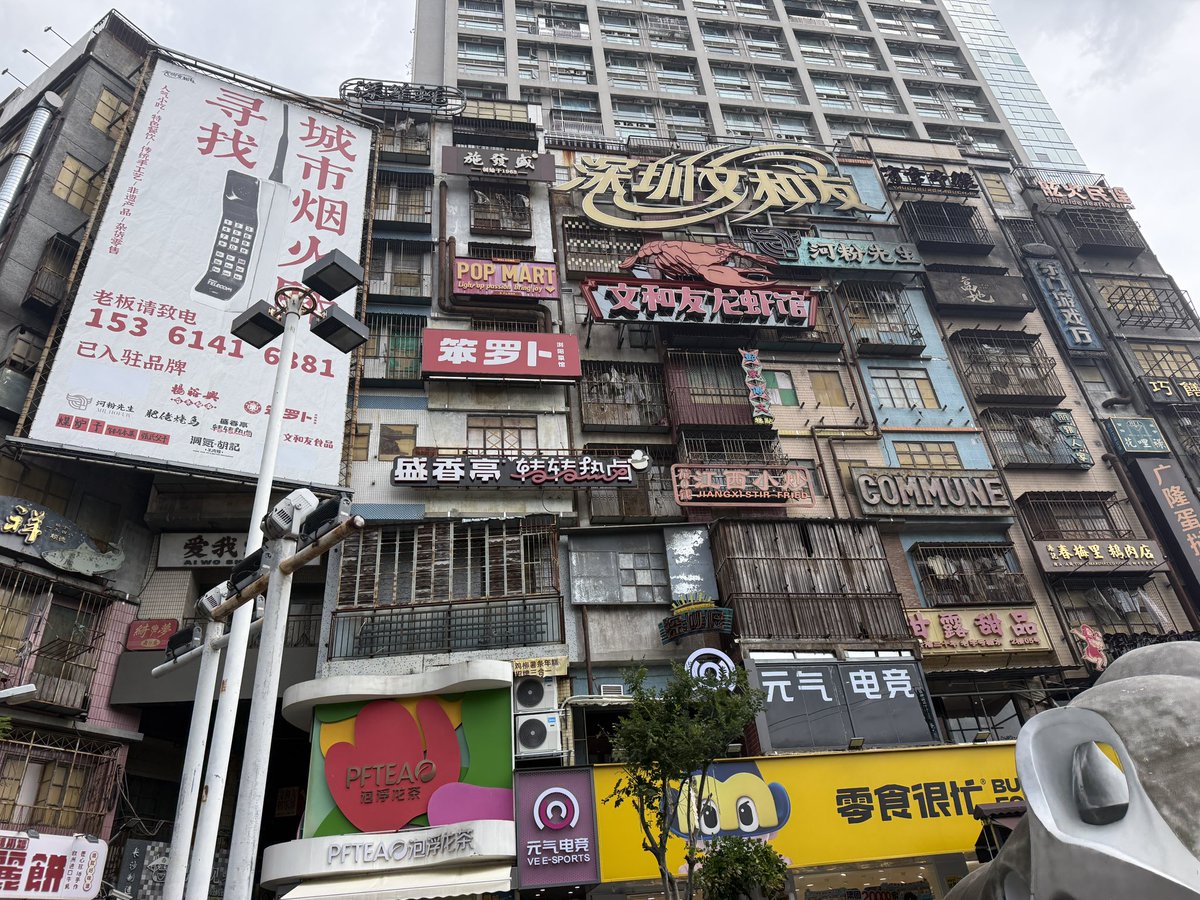 東京に戻ってきました。 深圳の朋友を訪ねての2泊3日、楽しかったぁ