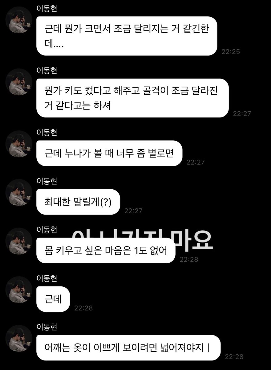 llOlo313's tweet photo. 귀여운 것 .. 
왜 이렇게 감동 주지 ᵒ̴̶̷̥́ ·̫ ᵒ̴̶̷̣̥̀ https://t.co/znGjzj25VA
