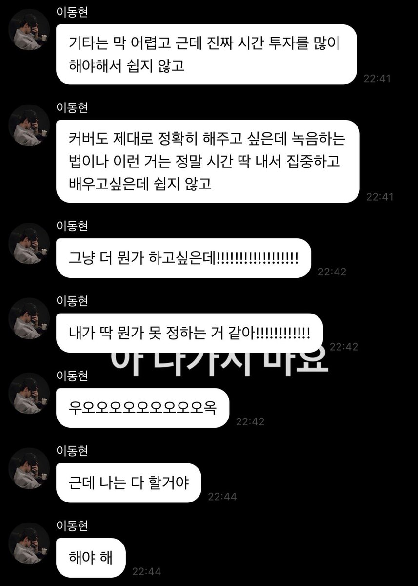llOlo313's tweet photo. 귀여운 것 .. 
왜 이렇게 감동 주지 ᵒ̴̶̷̥́ ·̫ ᵒ̴̶̷̣̥̀ https://t.co/znGjzj25VA